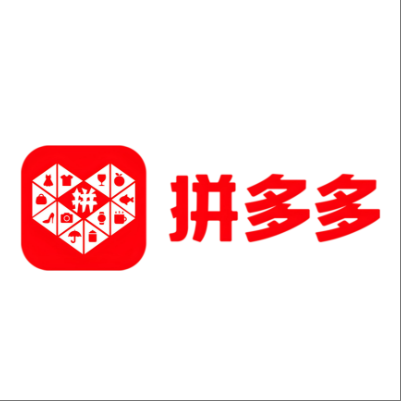  江汉拼多多云仓一件代发，拼多多电子面单快递仓储代发