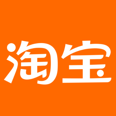 江汉淘宝云仓一件代发，淘宝菜鸟电子面单快递仓储代发