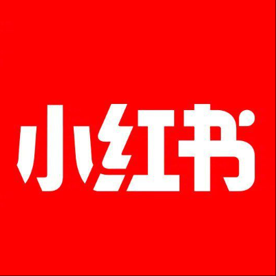  江汉小红书云仓一件代发，小红书电子面单快递仓储代发