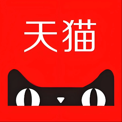 江汉天猫云仓一件代发，天猫电子面单快递仓储代发