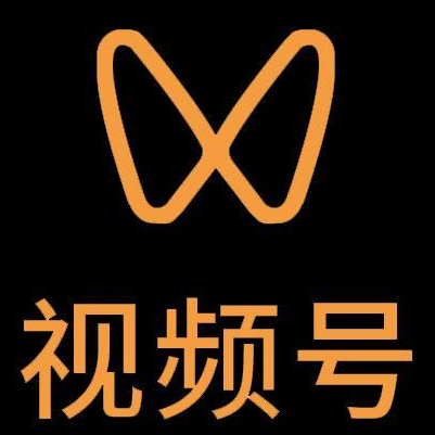 江汉微信视频号多云仓一件代发，微信视频号电子面单快递仓储代发